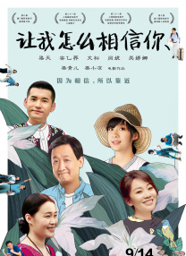 真实的国产乱xxxx在线